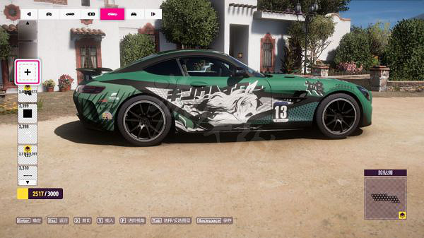 《極限競速地平線5》賽馬娘塗裝好看嗎?賽馬娘塗裝程式碼分享 《極限競速地平線5》賽馬娘塗裝好看嗎?賽馬娘塗裝程式碼分享