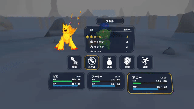 VR RPG“騎士”系列新作《奈菲亞特騎士》發佈新展示 VR RPG“騎士”系列新作《奈菲亞特騎士》發佈新展示