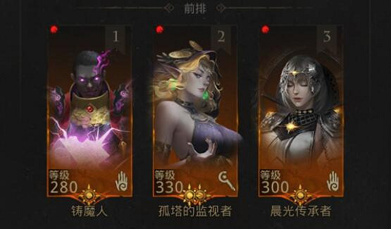 《地下城堡3》靈山磯水寨怎麽過 地下城堡3靈山磯水寨通關攻略