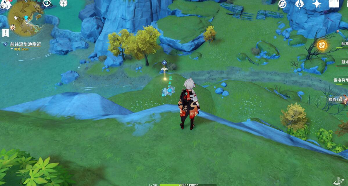 《原神》山海八所巡禮第六幕玩法介紹 山海八所巡禮第六幕怎麽玩？