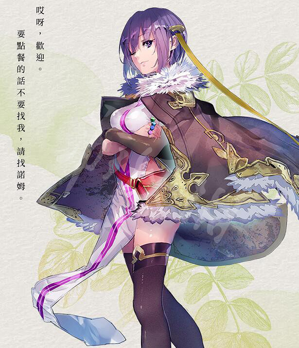 《蘇菲的鍊金工房2》角色介紹大全 人物背景圖鑒匯總 《蘇菲的鍊金工房2》角色介紹大全 人物背景圖鑒匯總