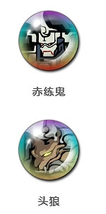 《天地劫》奚歌魂石怎麽搭配 奚歌魂石搭配推薦 《天地劫》奚歌魂石怎麽搭配 奚歌魂石搭配推薦