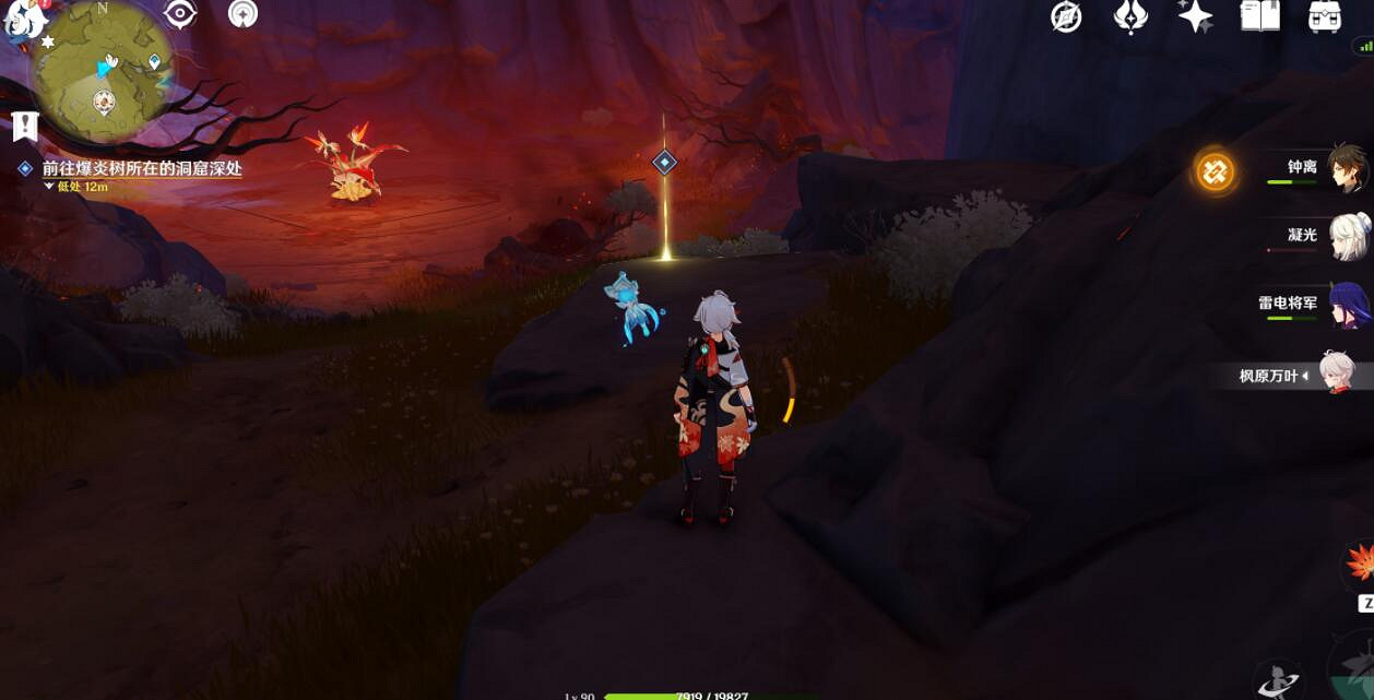 《原神》山海八所巡禮第六幕玩法介紹 山海八所巡禮第六幕怎麽玩？