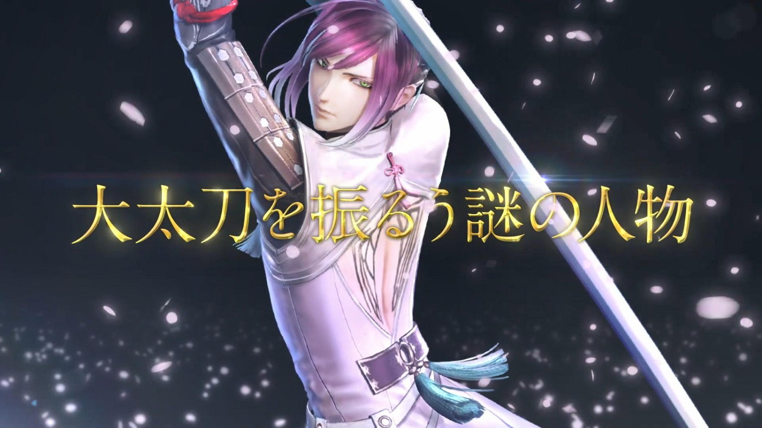《刀劍亂舞無雙》介紹展示:神秘角色“面影” 《刀劍亂舞無雙》介紹展示:神秘角色“面影”