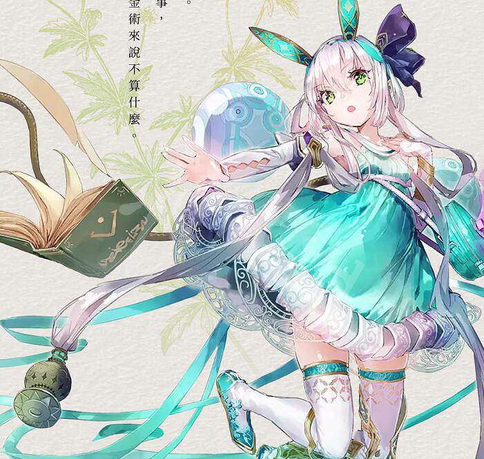 《蘇菲的鍊金工房2》角色介紹大全 人物背景圖鑒匯總 《蘇菲的鍊金工房2》角色介紹大全 人物背景圖鑒匯總