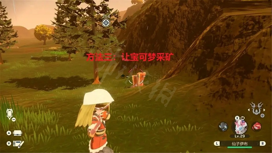 《寶可夢傳說阿爾宙斯》親密度系統是什麽?親密度系統解析 《寶可夢傳說阿爾宙斯》親密度系統是什麽?親密度系統解析