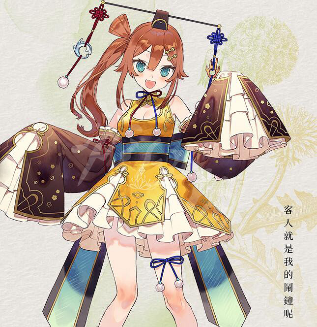 《蘇菲的鍊金工房2》角色介紹大全 人物背景圖鑒匯總 《蘇菲的鍊金工房2》角色介紹大全 人物背景圖鑒匯總