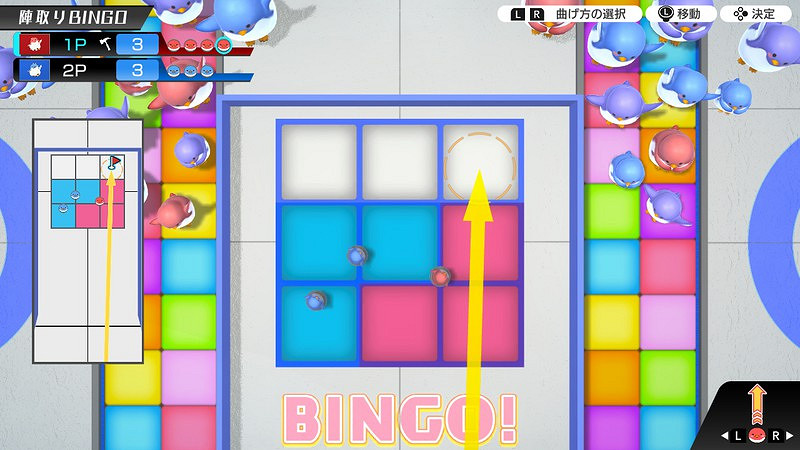 休閒競技遊戲《大家的冰壺》 將於明天在日服 eShop 上線 休閒競技遊戲《大家的冰壺》 將於明天在日服 eShop 上線