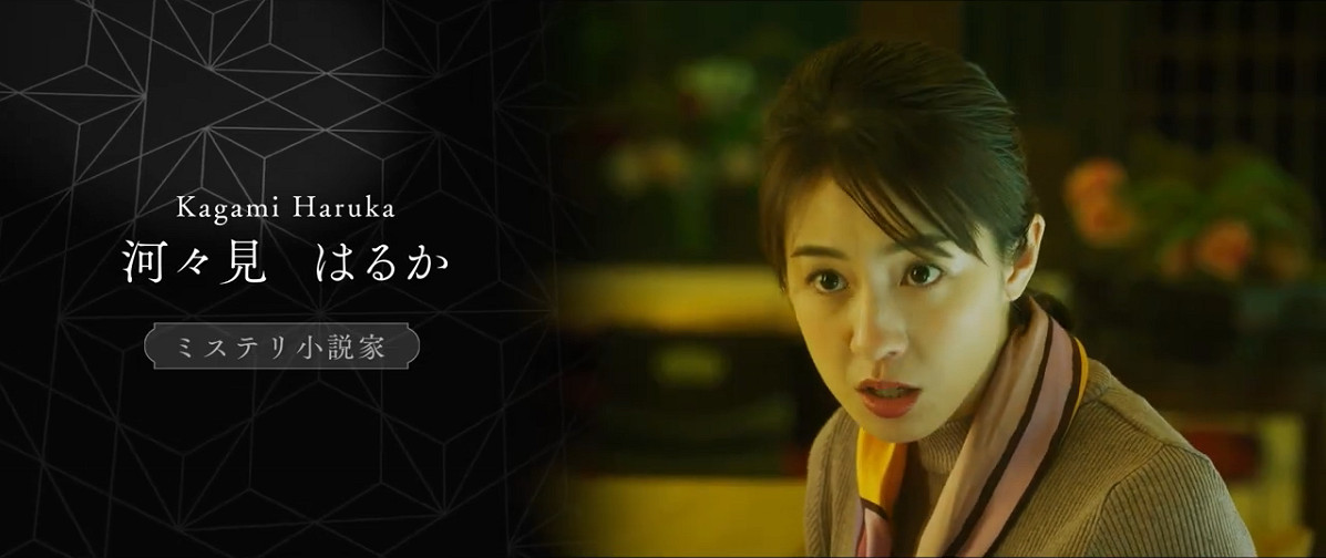 SE發佈推理遊戲新作《春ゆきてレトロチカ》 5月12日發售 SE發佈推理遊戲新作《春ゆきてレトロチカ》 5月12日發售