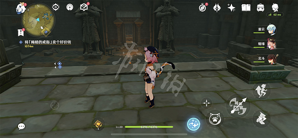 《原神》靖世九柱遺跡獵者無傷怎麽打？靖世九柱遺跡獵者無傷打法分享