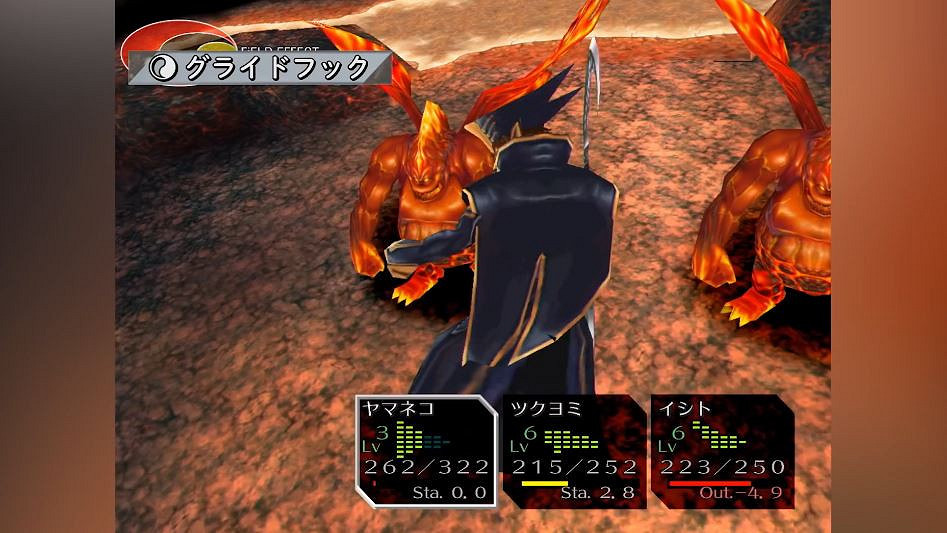 SE公布經典遊戲《穿越時空》重製版 4月7日登陸多平台