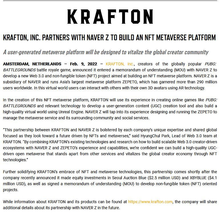 PUBG公司宣布將在“使用者生成內容元宇宙”中使用NFT