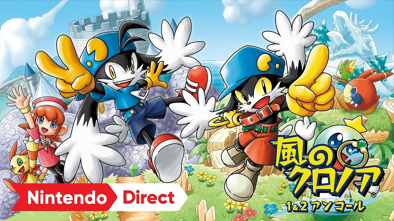 2月10日任天堂直面會匯總(更新中) 2月10日任天堂直面會匯總(更新中)