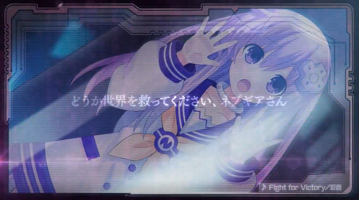 《超次元海王星姐妹vs姐妹》發佈最新宣傳片 今年4月發售