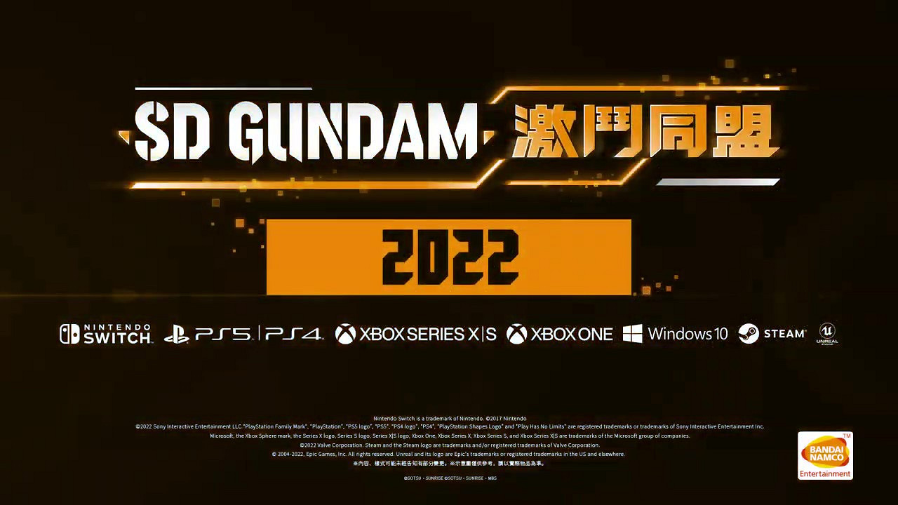 《SD鋼彈 激鬥同盟》預告公布 年內登陸全平台