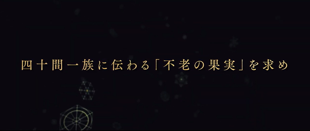 SE發佈推理遊戲新作《春ゆきてレトロチカ》 5月12日發售 SE發佈推理遊戲新作《春ゆきてレトロチカ》 5月12日發售