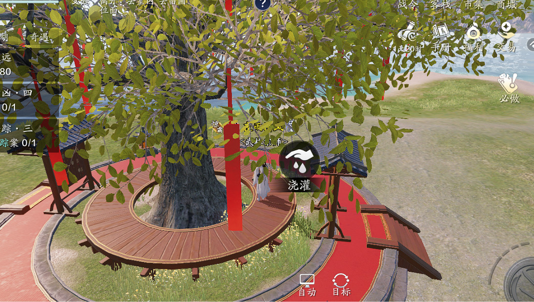 《天涯明月刀手遊》碎銀怎麽獲得 碎銀獲取攻略2022 《天涯明月刀手遊》碎銀怎麽獲得 碎銀獲取攻略2022