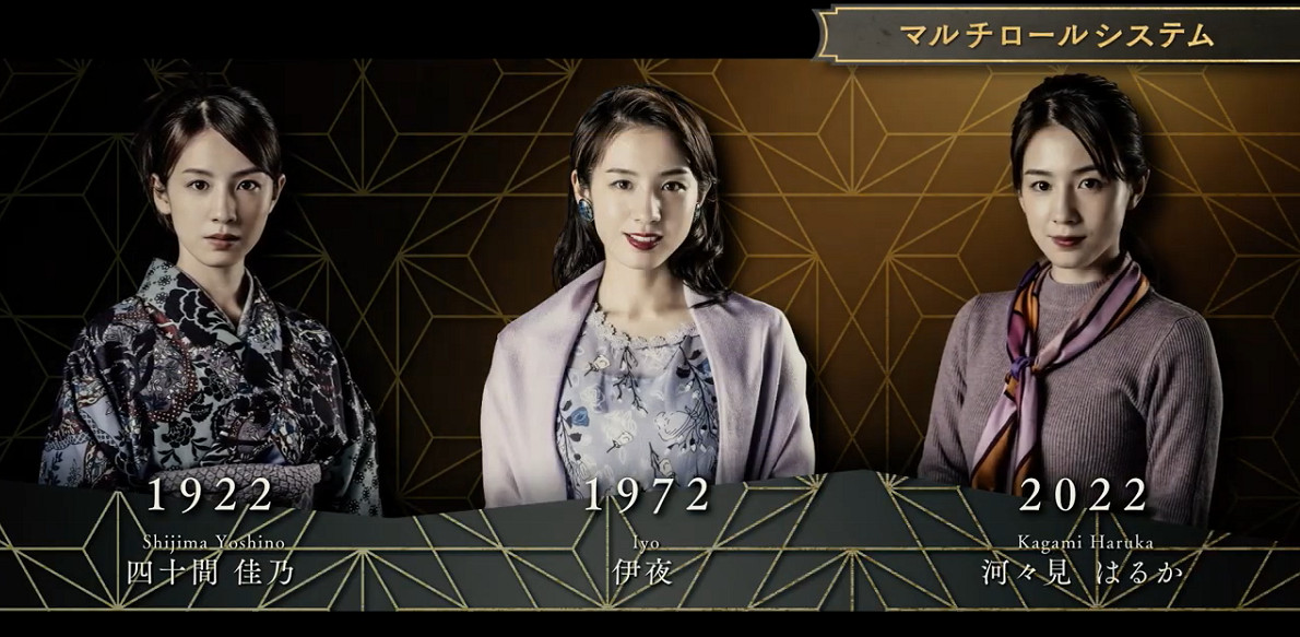 SE發佈推理遊戲新作《春ゆきてレトロチカ》 5月12日發售 SE發佈推理遊戲新作《春ゆきてレトロチカ》 5月12日發售