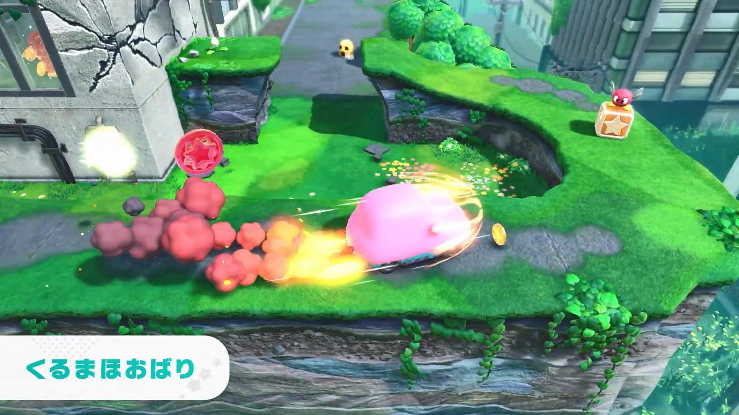 《星之卡比：探索發現》新實機展示 3月25日發售