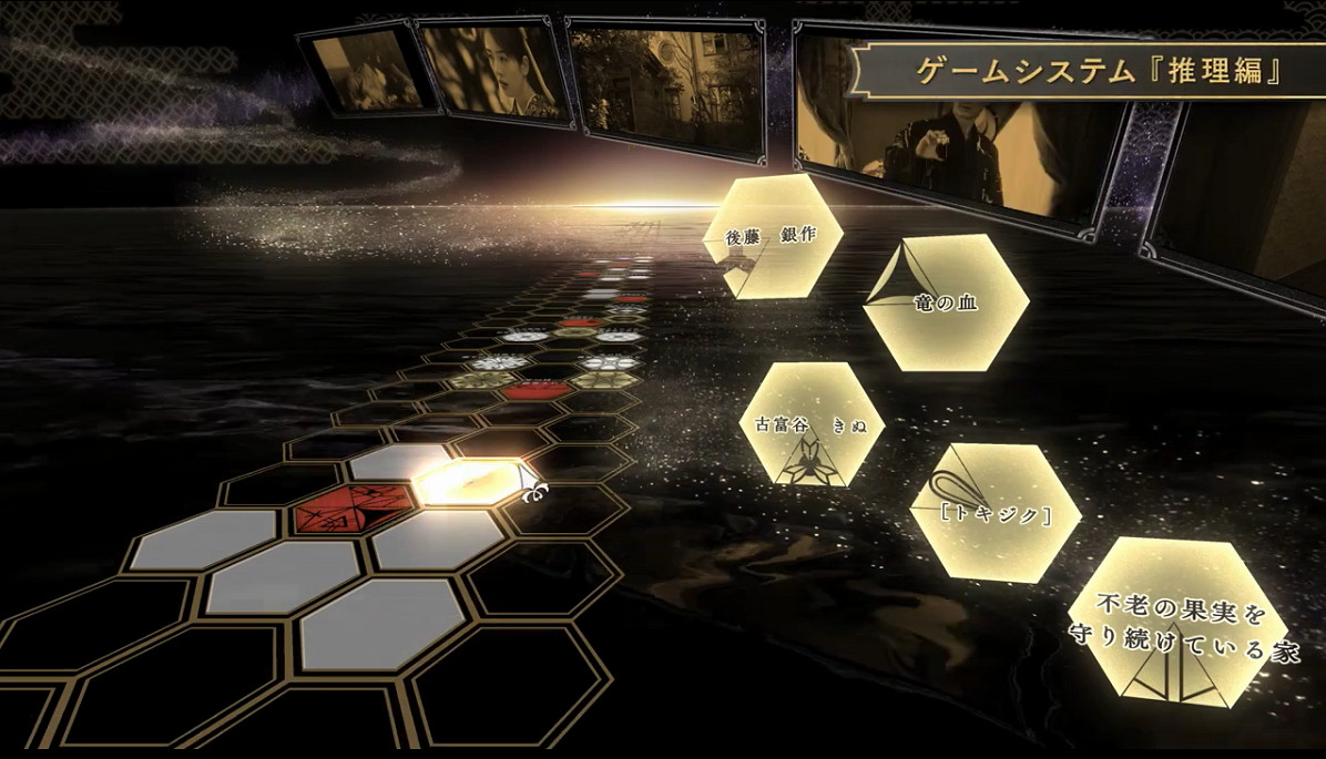 SE發佈推理遊戲新作《春ゆきてレトロチカ》 5月12日發售 SE發佈推理遊戲新作《春ゆきてレトロチカ》 5月12日發售