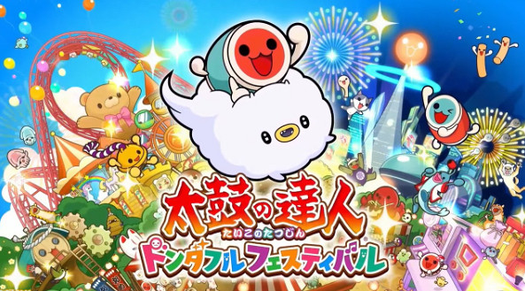 《太鼓達人》新作公開 2022年內登陸Switch發售