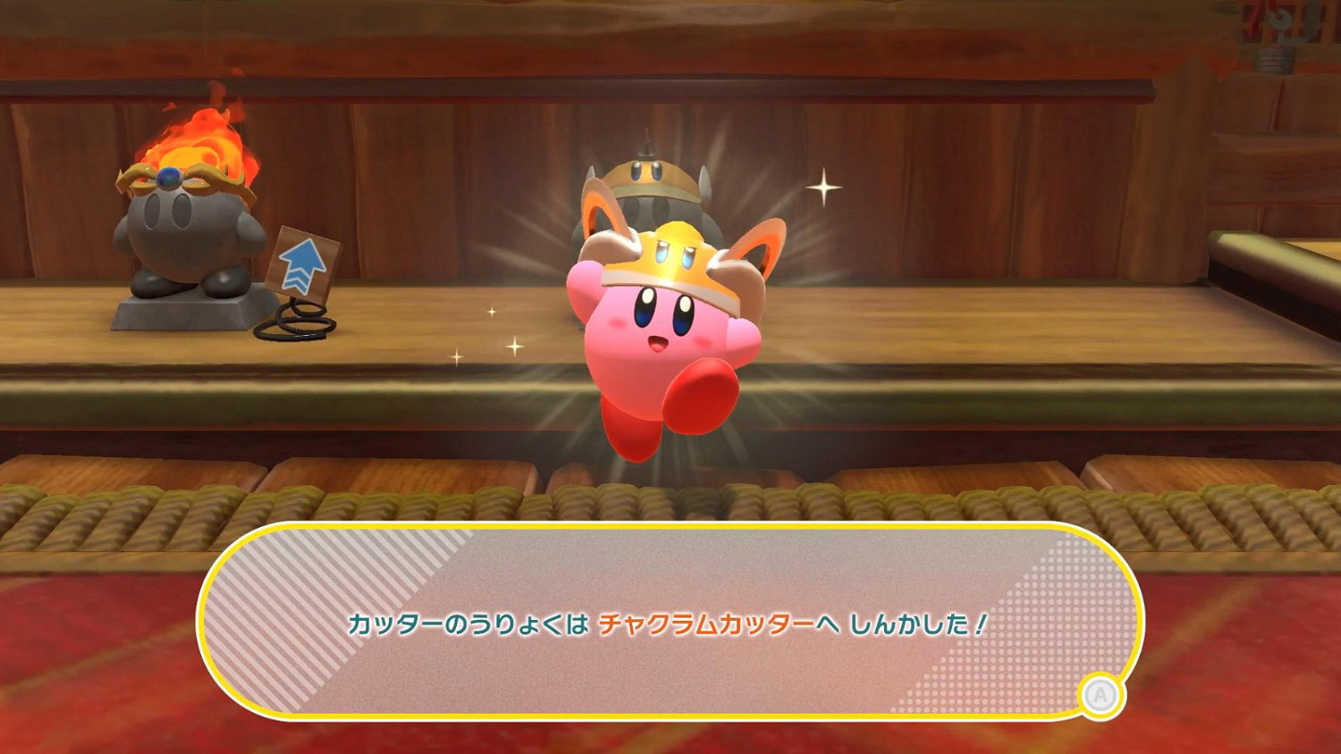 《星之卡比：探索發現》新實機展示 3月25日發售