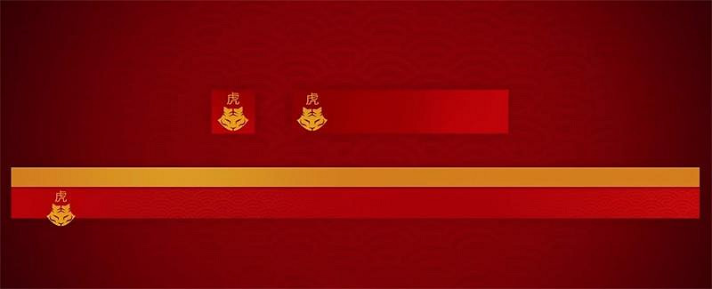 虎年添喜氣!《天命2》春節為玩家送驚喜 虎年添喜氣!《天命2》春節為玩家送驚喜