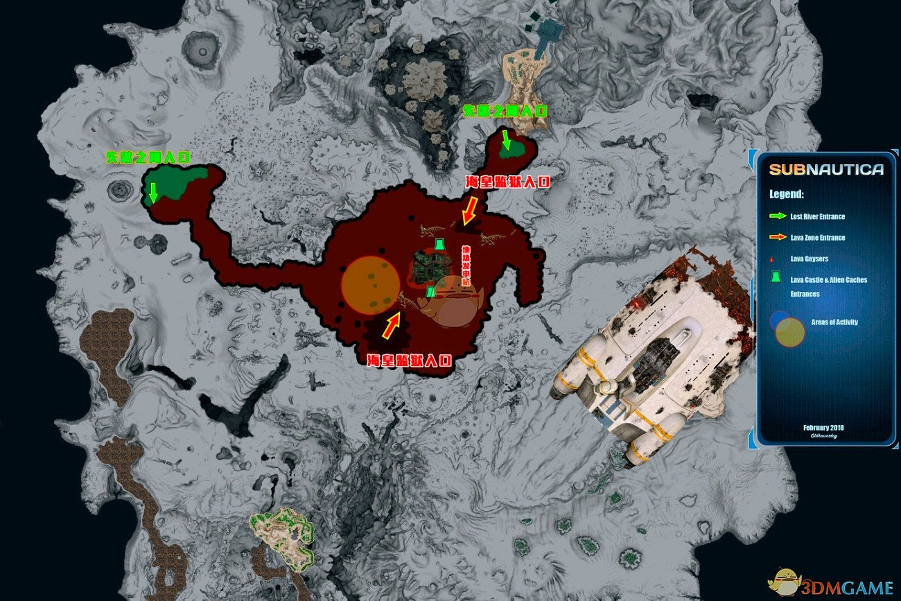 《深海迷航》海底萬裡四成就完成方法分享