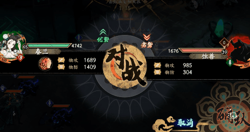 《天地劫》春蘭新皮膚怎麽樣 春蘭如我聞皮膚介紹 《天地劫》春蘭新皮膚怎麽樣 春蘭如我聞皮膚介紹