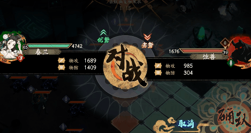 《天地劫》春蘭新皮膚怎麽樣 春蘭如我聞皮膚介紹 《天地劫》春蘭新皮膚怎麽樣 春蘭如我聞皮膚介紹