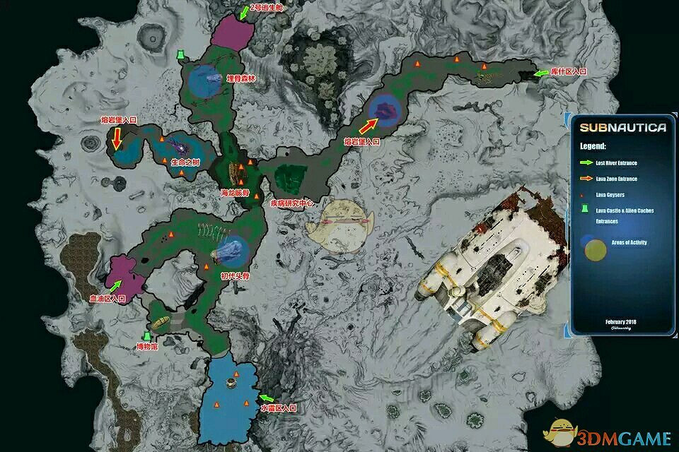 《深海迷航》熱力活動成就完成方法分享