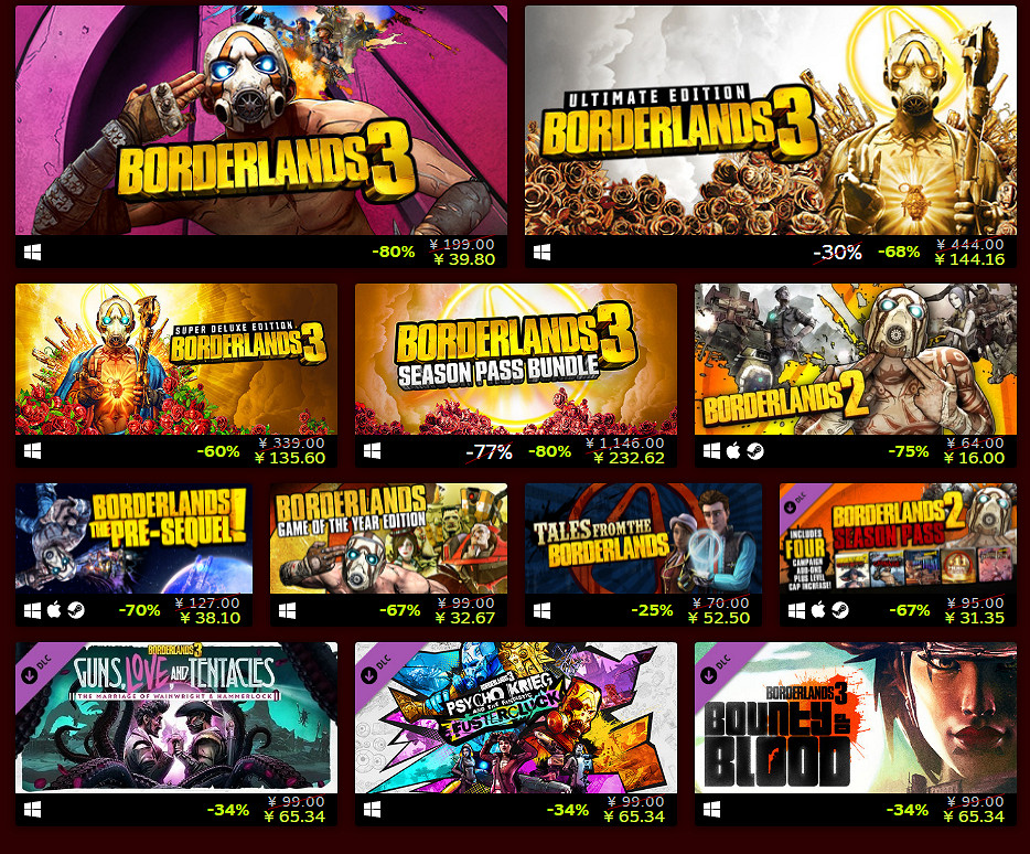 Steam開啟2k廠商遊戲特賣 《邊緣禁地3》迎來史低價格 Steam開啟2k廠商遊戲特賣 《邊緣禁地3》迎來史低價格