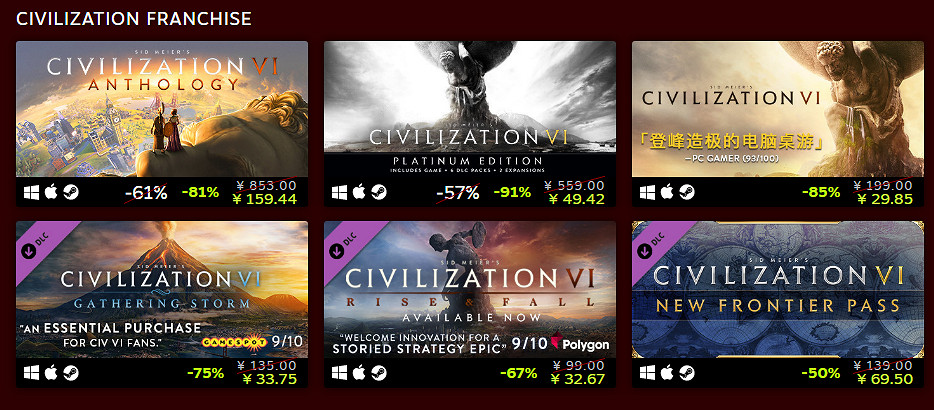 Steam開啟2k廠商遊戲特賣 《邊緣禁地3》迎來史低價格 Steam開啟2k廠商遊戲特賣 《邊緣禁地3》迎來史低價格