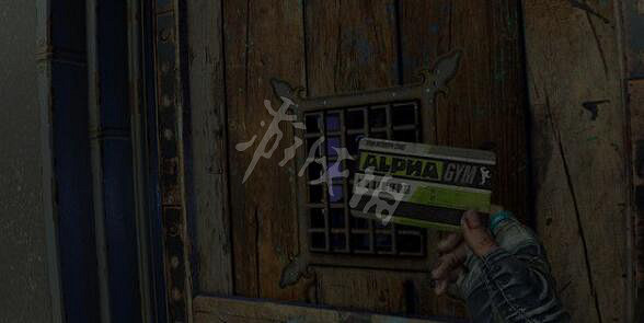 《垂死之光2》深藏不漏任務怎麽做?深藏不漏支線任務玩法 《垂死之光2》深藏不漏任務怎麽做?深藏不漏支線任務玩法