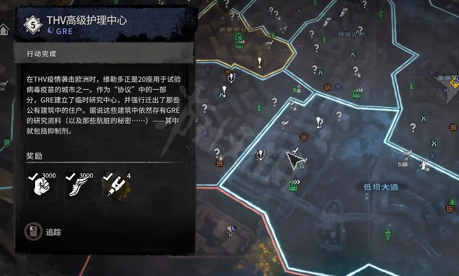 《垂死之光2》舊維勒多有哪些設施資源?舊維勒多設施位置介紹 《垂死之光2》舊維勒多有哪些設施資源?舊維勒多設施位置介紹