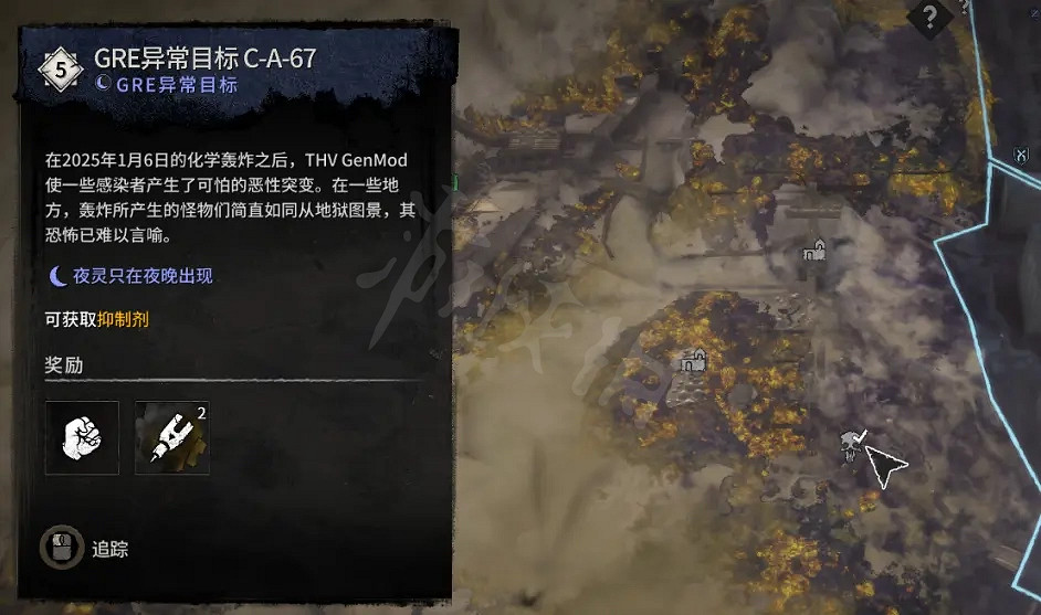 《垂死之光2》舊維勒多有哪些設施資源?舊維勒多設施位置介紹 《垂死之光2》舊維勒多有哪些設施資源?舊維勒多設施位置介紹