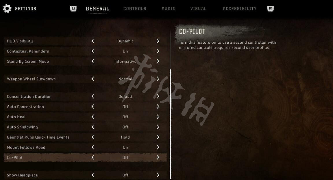 《地平線西域禁地》難度有幾種?新功能設定介紹 《地平線西域禁地》難度有幾種?新功能設定介紹