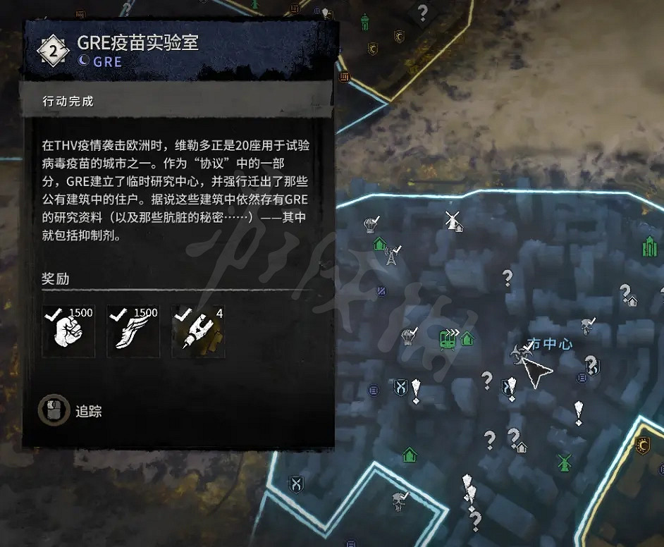 《垂死之光2》舊維勒多有哪些設施資源?舊維勒多設施位置介紹 《垂死之光2》舊維勒多有哪些設施資源?舊維勒多設施位置介紹
