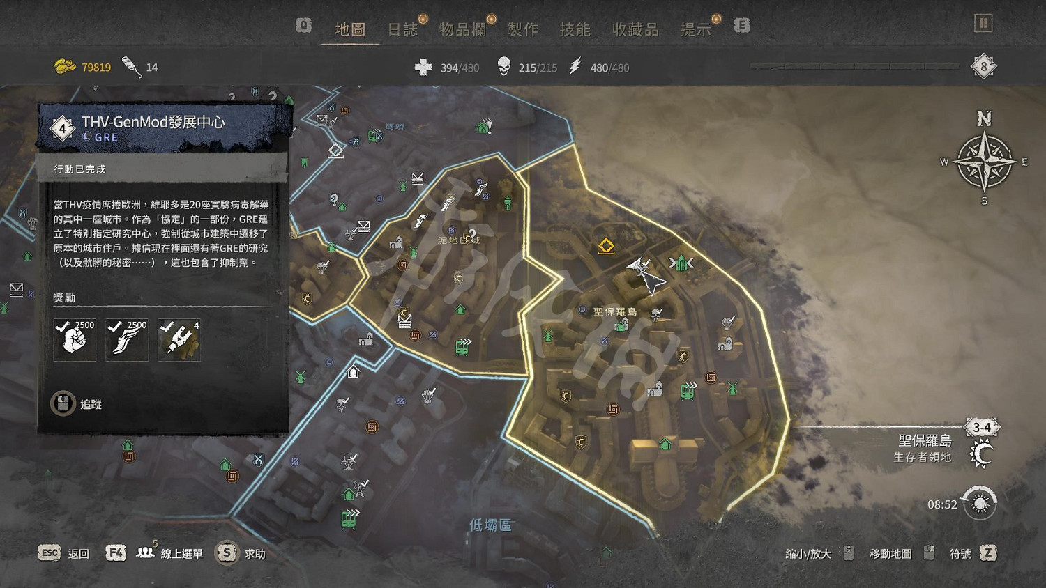 《垂死之光2》獨特獎牌怎麽刷?獨特獎牌刷法分享 《垂死之光2》獨特獎牌怎麽刷?獨特獎牌刷法分享