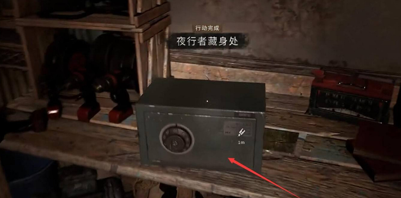 《垂死之光2》保險箱抑製器在哪裡?保險箱抑製器位置分享 《垂死之光2》保險箱抑製器在哪裡?保險箱抑製器位置分享