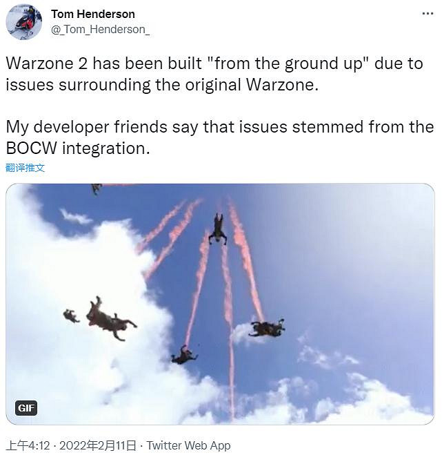 傳聞:《決勝時刻:現代戰域2》2月12日正式公布 與《COD19》一同發售 傳聞:《決勝時刻:現代戰域2》2月12日正式公布 與《COD19》一同發售