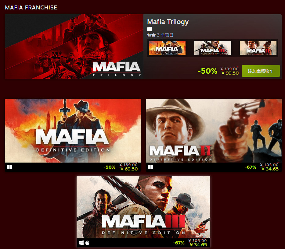 Steam開啟2k廠商遊戲特賣 《邊緣禁地3》迎來史低價格 Steam開啟2k廠商遊戲特賣 《邊緣禁地3》迎來史低價格