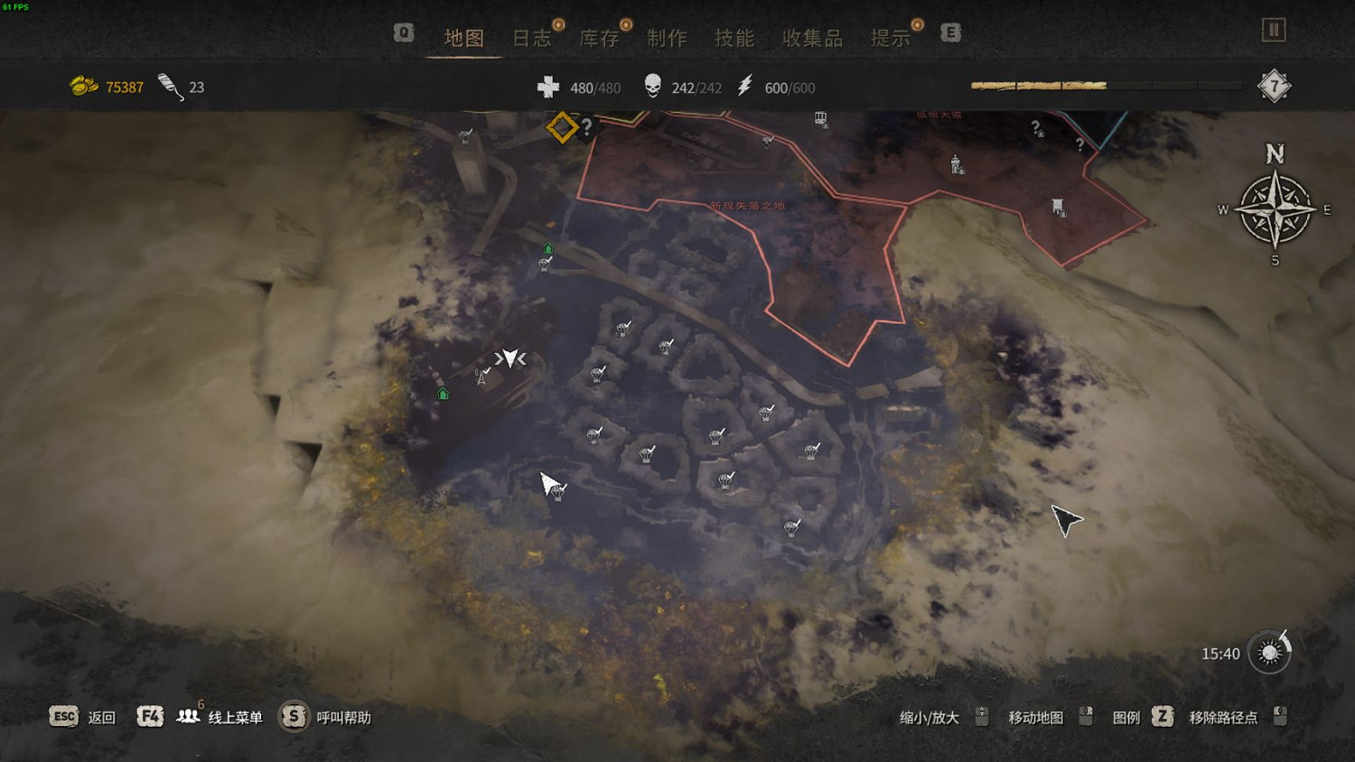 《垂死之光2》失落之地空投點在哪?失落之地空投位置分享 《垂死之光2》失落之地空投點在哪?失落之地空投位置分享