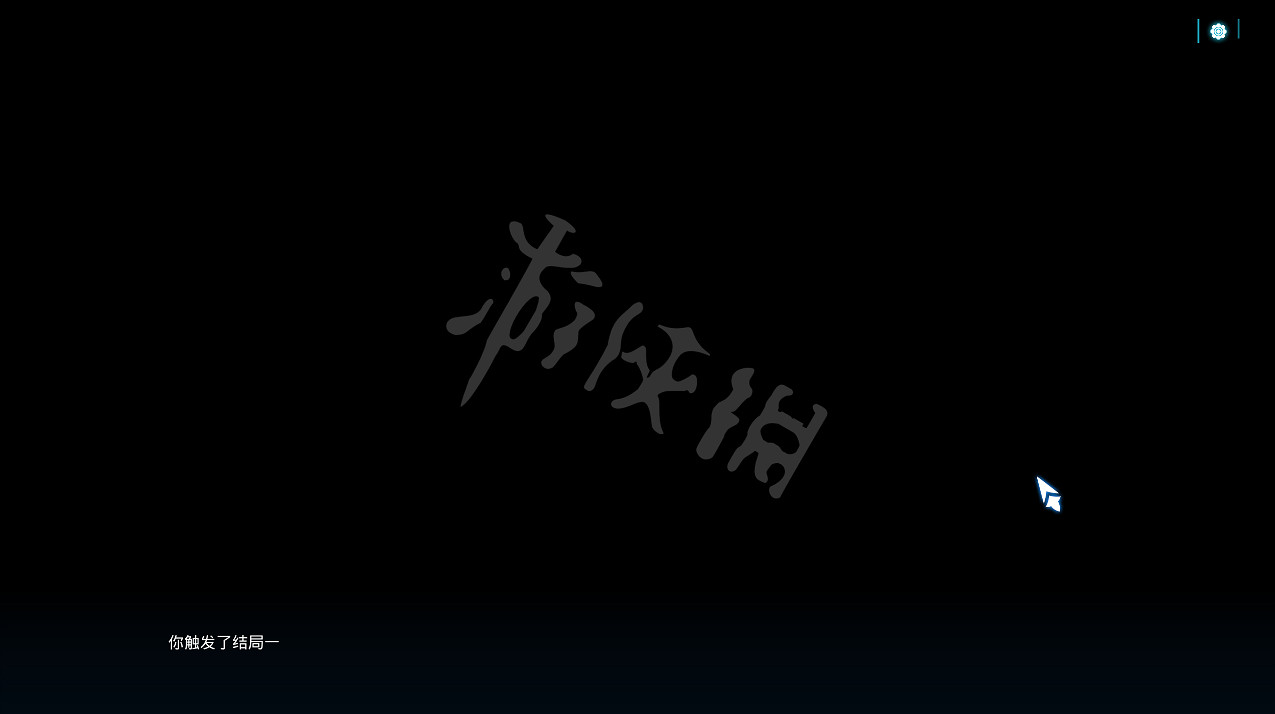 《魔鏡2》第一個結局怎麽達成？結局1達成方法介紹