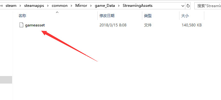 《魔鏡2》怎麽去兔子?遊戲去兔子方法介紹 《魔鏡2》怎麽去兔子?遊戲去兔子方法介紹