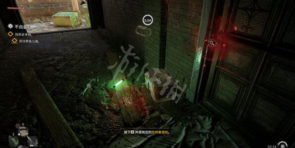 《垂死之光2》不自量力項鏈在哪?不自量力任務流程 《垂死之光2》不自量力項鏈在哪?不自量力任務流程
