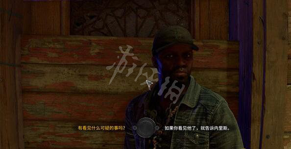 《垂死之光2》不自量力項鏈在哪?不自量力任務流程 《垂死之光2》不自量力項鏈在哪?不自量力任務流程