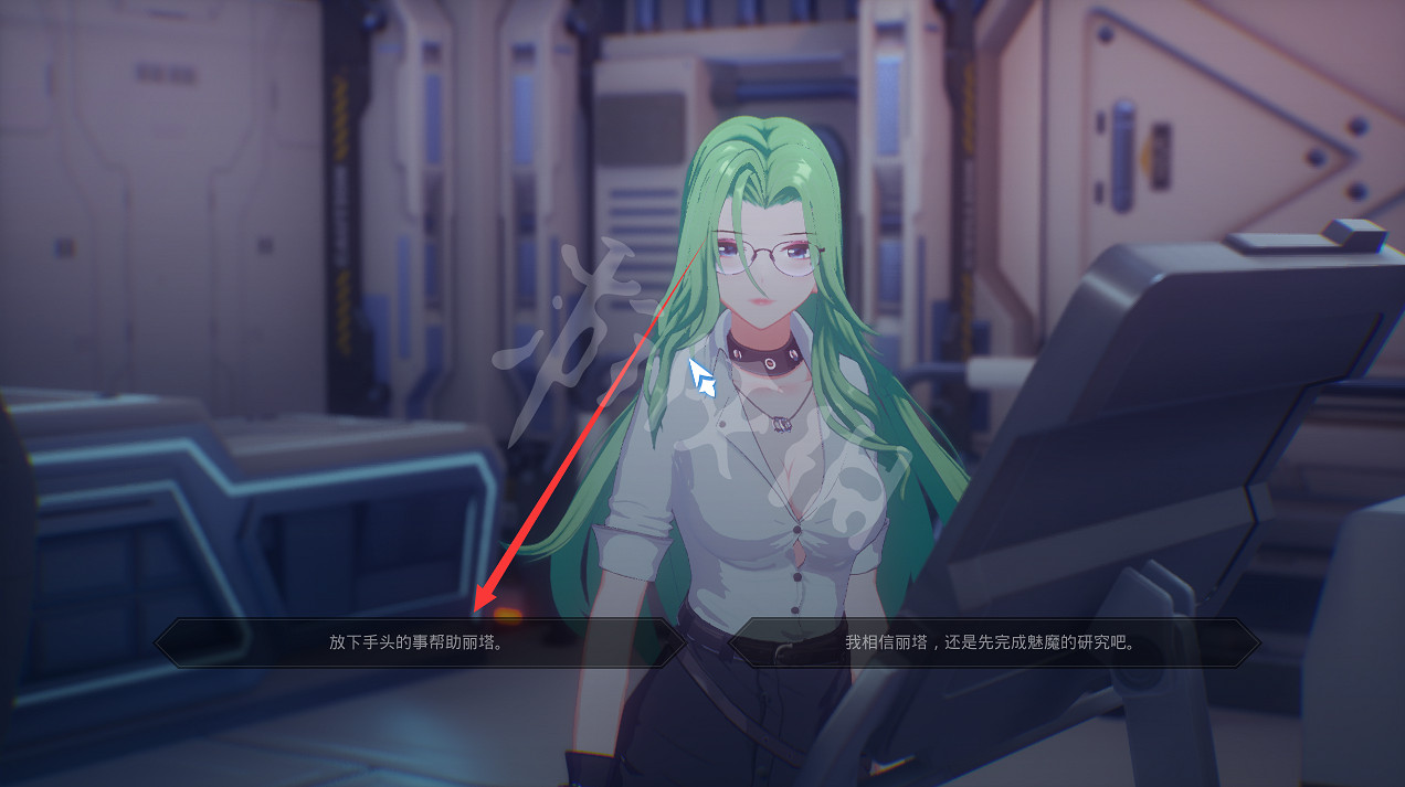 《魔鏡2》第一個結局怎麽達成？結局1達成方法介紹