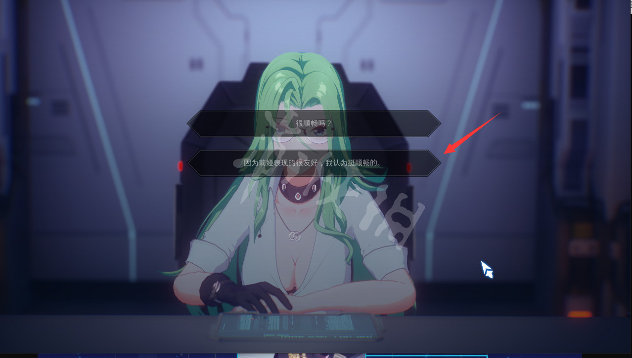 《魔鏡2》結局二怎麽弄？結局2觸發方法介紹