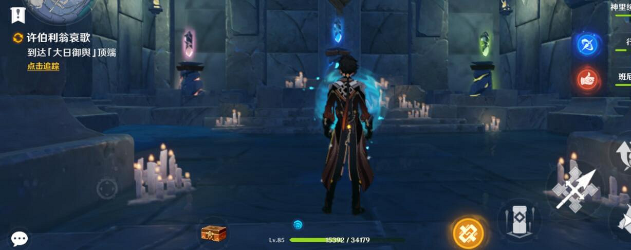 《原神》許伯利翁哀歌打不過怎麽辦？許伯利翁哀歌玩法攻略